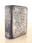 Antique Miniature Hallmarked Silver   Leather Bijou Birthday Book  Rare Cover 