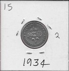 Mauritius 1 4 Rupee 1934 George V crown lotus Flower fleur-de-lis  stylized Lily