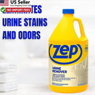 Zep Urine Remover 128 Ounces Odor Eliminator Stain Cleaner 1 Gallon From Usa