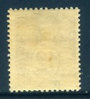 Denmark 96  1926 12o Numeral Key Value  Mint Nh  Scott  65
