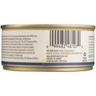 Grainfree Wet Cat Food Chicken Pate 5 5 Ounce Can Meal Kitten Adult Health