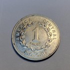 1993 Costa Rica 1 Colon Coin Free Shipping  166