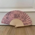 Brand New Christian Dior Dioriviera Folding Fan Pink Limited Edition Novelty