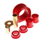 Energy Suspension 8 10103r  Steering Rack Bushings Red For 96-04 Toyota 4runner