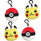 Pok  mon Plushie Keychain 50 Pack  Arcade party prizes collector