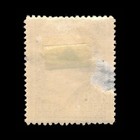 Poland  German Occupation  Scott N95  Hitler  1942-1944  Mh  112772