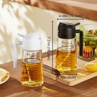 16oz 2 In 1 Glass Oil Sprayer Bottle  Cooking Dispenser For Olive Oil Kitchen
