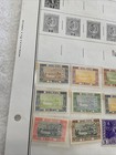 Montenegro 1896 the 200th anniversary Of The Ruling Dinasty  15 Stamps mnh   Mh