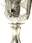 Antique Russian Very Rare 84p Silver Cup Beaker Kiddush Cup Moscow