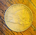 1858 Small Letters Flying Eagle Cent Choice Very Fine Vf