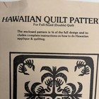 1984 Creative Stitches Hawaiian Double Bed Quilt Pattern Banana Patch Hq-2