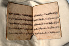 Antique Islamic Manuscript Quran Koran Arabic Calligraphy Holy Book Religious a1