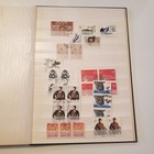 Accumulation Of Chinese Stamps In G k Stock Book Collection Album Lot China
