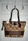 Coach New Signature Jacquard Monogram Stripe Khaki Mahogany Tote Handbag F17433