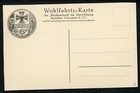 German Ww1 Postcard Sharpshooters Fire From Haystack Spike Helmets Battle Scene