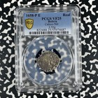 1658-p E Bolivia Cob 1 Real Pcgs Vf25 Lot g2363 Silver  Calico-760