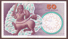 Denmark  50 Kroner 1999    Prefix A1
