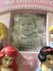 Disney Princess 3d Photo 1 6  Picture Frame 2014 Ornament Holiday