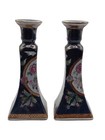 Vtg Blue Gold Floral Chinoisere Porcelain Candle Holders 8 5 T