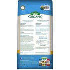 Espoma Organic Bone Meal Fertilizer 4-12-0  All-natural Plant Food Source Of   