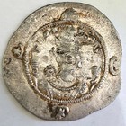 Sasanian Kings Varhran Vi  590-591 Ad  Ar Drachm 4gr33mm Vf Rare