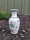 Vintage Chinese Republic Porcelain Vase Famille Rose Birds