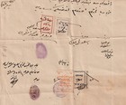Palestine   Document With Palestine Revenue Stamps