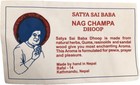 3 Tibetan Hand Rolled Nag Champa Rope Incense Natural Yoga Scent Nepal 45 P Pack