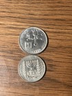 2- Israel 1   1 2  Lira Coin