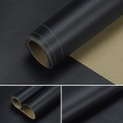 Self-adhesive Leather Repair Patch Stick On Sofa Clothing Repairing Bag Subsidie