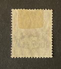 Stamps German Offices In Morocco Scott  9 Used