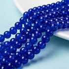 50 Crackle Glass Beads 8mm Dark Blue Veined Bulk Jewelry Supplies Mix Unique 