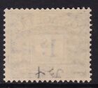 Gb Edviii 1937 Sgd25 1  Blue - Postage Due Wmk E8r - Mounted Mint