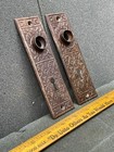 Set Antique Vintage Eastlake Backplates Doorknob Escutcheon Lockwood Cairo halfa