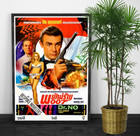 Rare Original Thai James Bond Dr  No Vintage Poster