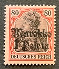 Travelstamps  Germany Offices In Morocco Stamps 1 P With 80pf Op Mint Og H Wmk
