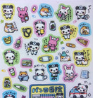 Gaia Panda Hospital Rabbit Hamster Pet Sticker Sheet Made In Japan