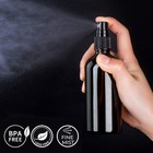 Amber Glass Spray Bottles For Essential Oils  4oz Empty Small Fine Mist Spray   