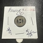 1940 Public Service Co Of Colorado Boulder One Full Fare Bus Coach Transit Token