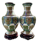 Pair Of Rare Chinese Cloisonn   Enamelled Archaistic Vases     Qing Dynasty