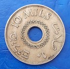Israel Palestine British Mandate 10 Mils 1941 Coin Xf- Key Date