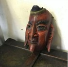 Unknown Brand Wooden Mask Hand Carved Talisman Authentic Vintage Decor