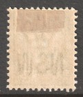 New South Wales 1892 - 1910 2 - 6d Lyrebird Overprinted Specimen