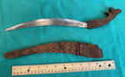 Vintage Wwii 1940 s Hand Made Philippines Fighting Knife And Sheath