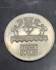 5733  1972  Israel Genuine 5 Lirot Silver Coin