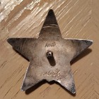 Wwii Russian Order Of The Red Star Medal Cyrillic Serial 274066 Original