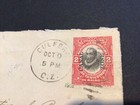 Canal Zone 1916 Front Only   Stamps Postal Cover  Ref 62834