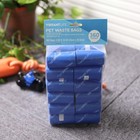 360 Dog Waste Bags Refill Roll Blue Pet Poop Pick Up Bags
