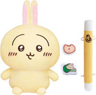 Chiikawa Usagi Talking Plush Doll By Bandai Cute Rabbit Stuffed Toy Japan