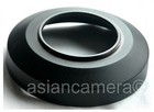 55mm Wide Angle Metal Lens Hood Anti-glare Sun Shade Screw-in Hq 55 Mm 
